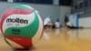 Ball State Women's Volleyball vs. Akron